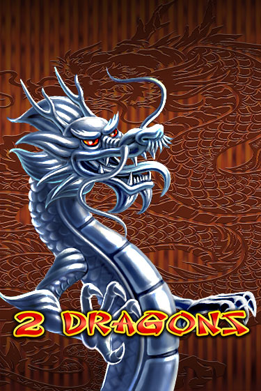 Играть бесплатный игровой автомат 2 Dragons | Вулкан Неон