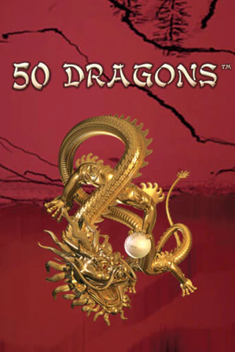 Играть бесплатный игровой автомат 50 Dragons | Вулкан Неон