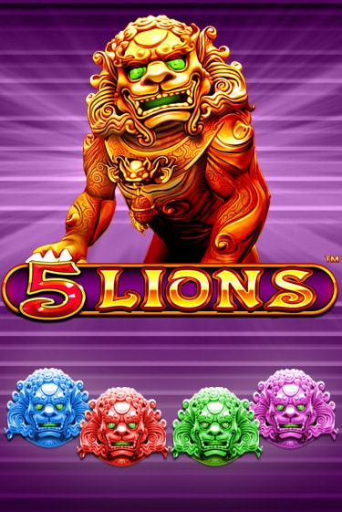 Играть бесплатный игровой автомат 5 Lions | Вулкан Неон