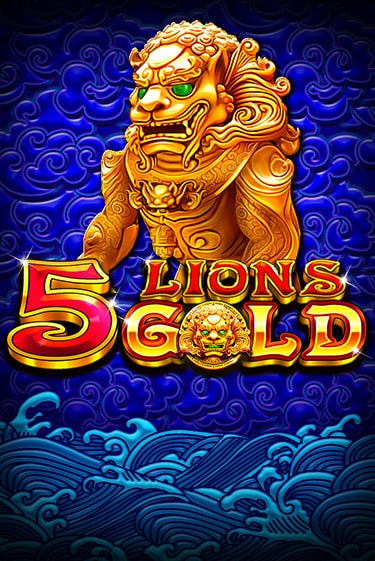 Играть бесплатный игровой автомат 5 Lions Gold | Вулкан Неон