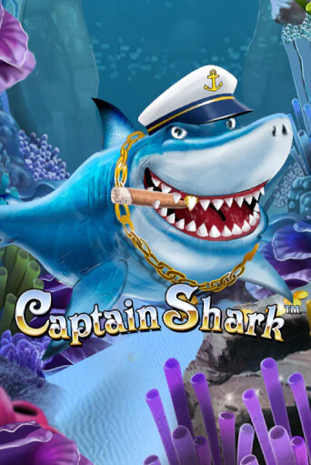 Играть бесплатный игровой автомат Captain Shark | Вулкан Неон