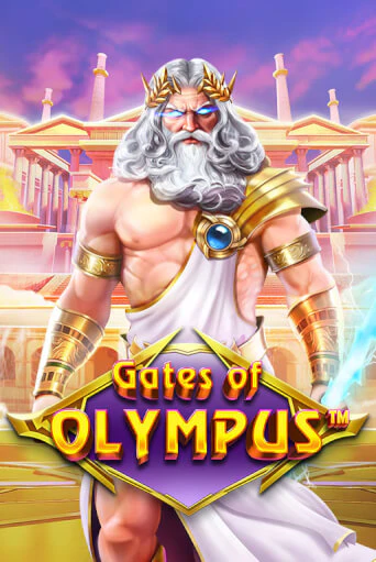 Играть бесплатный игровой автомат Gates of Olympus | Вулкан Неон
