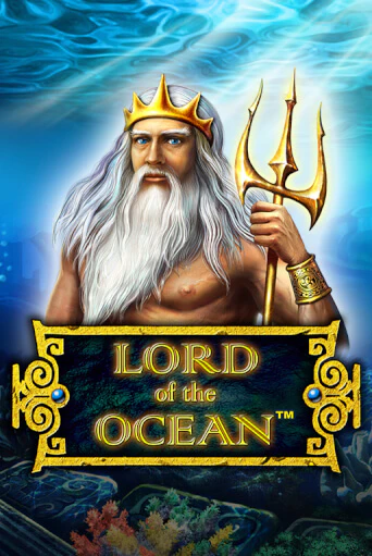 Играть бесплатный игровой автомат Lord of the Ocean | Вулкан Неон