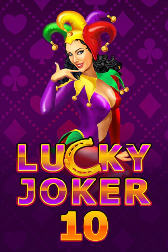 Играть бесплатный игровой автомат Lucky Joker 10 | Вулкан Неон
