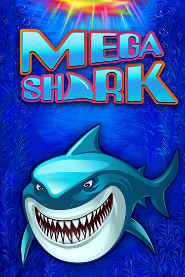 Играть бесплатный игровой автомат Mega Shark | Вулкан Неон