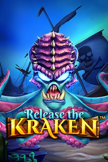 Играть бесплатный игровой автомат Release the Kraken | Вулкан Неон