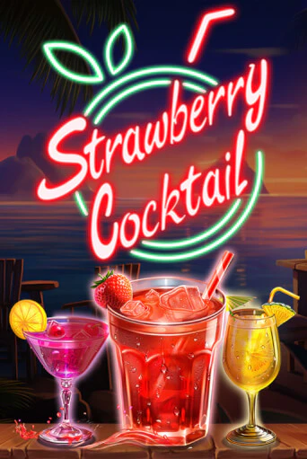 Играть бесплатный игровой автомат Strawberry Cocktail | Вулкан Неон