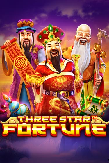 Играть бесплатный игровой автомат Three Star Fortune | Вулкан Неон