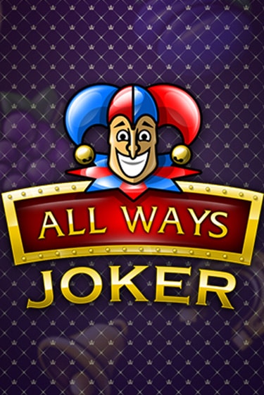 Играть бесплатный игровой автомат All Ways Joker | Вулкан Неон