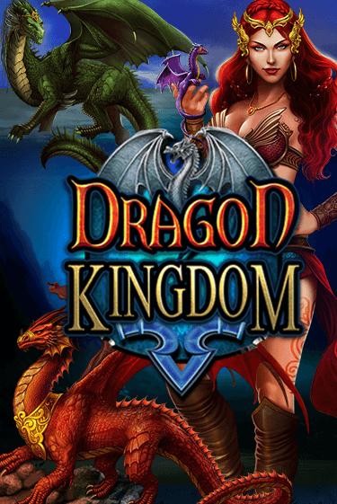 Играть бесплатный игровой автомат Dragon Kingdom | Вулкан Неон