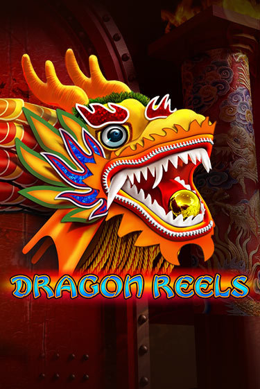 Играть бесплатный игровой автомат Dragon Reels | Вулкан Неон