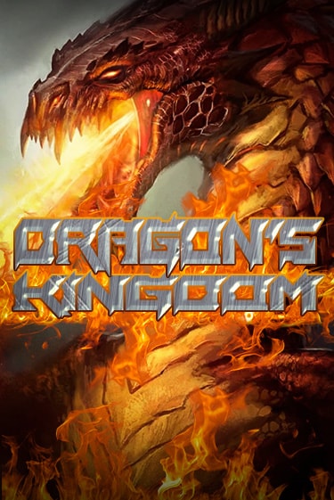Играть бесплатный игровой автомат Dragons Kingdom | Вулкан Неон