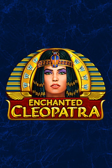 Играть бесплатный игровой автомат Enchanted Cleopatra | Вулкан Неон