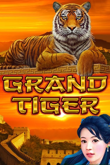 Играть бесплатный игровой автомат Grand Tiger | Вулкан Неон